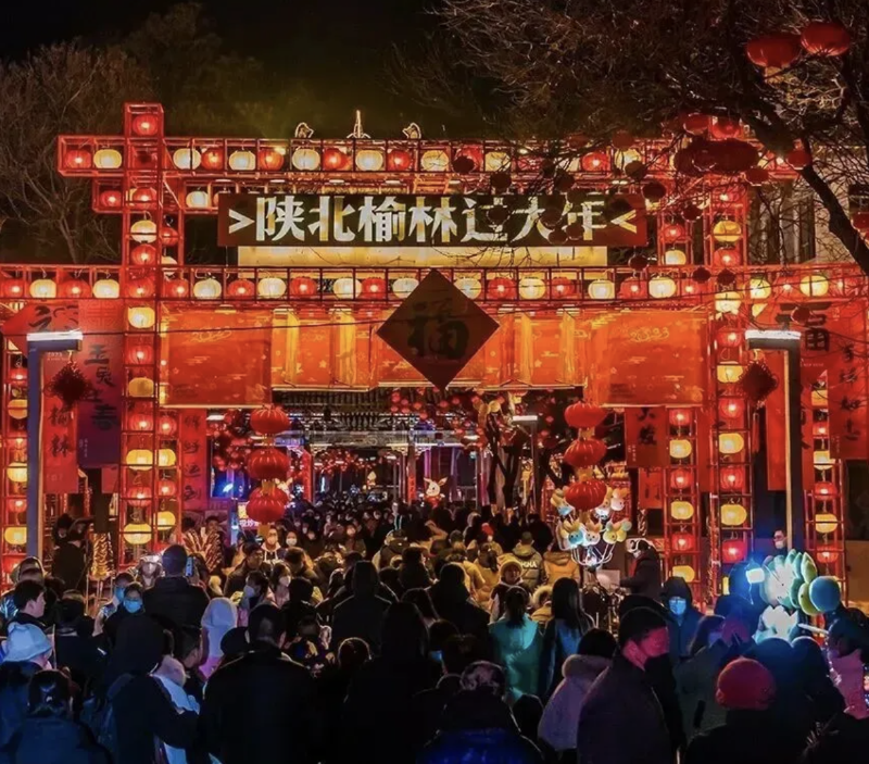 陕西非遗再创佳绩！3个项目入选全国最具传播影响力非遗活动案例、非遗与旅游融合发展案例