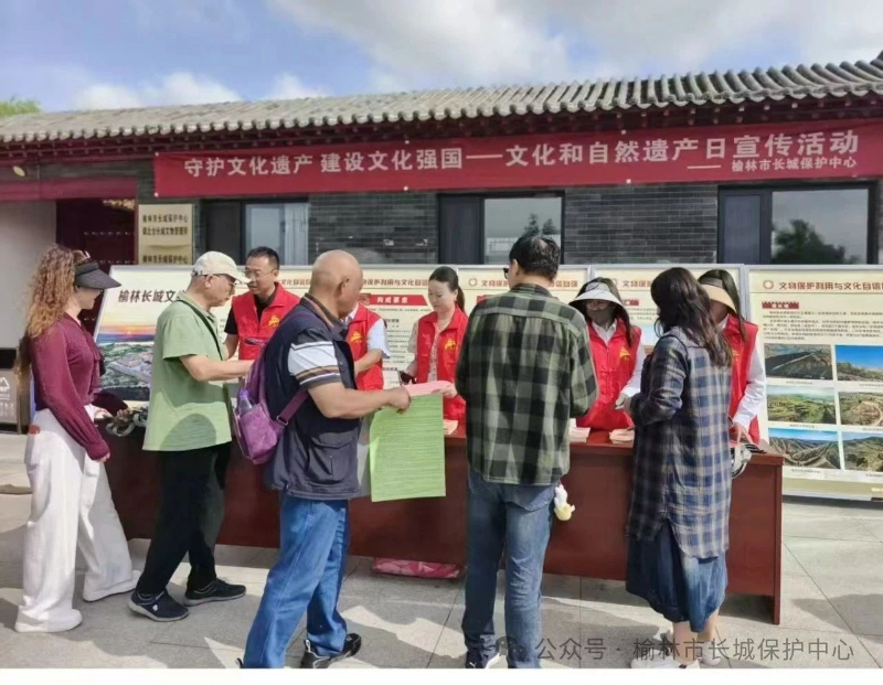 【文化和自然遗产日】&ldquo;守护文化遗产 建设文化强国&rdquo;主题宣传活动